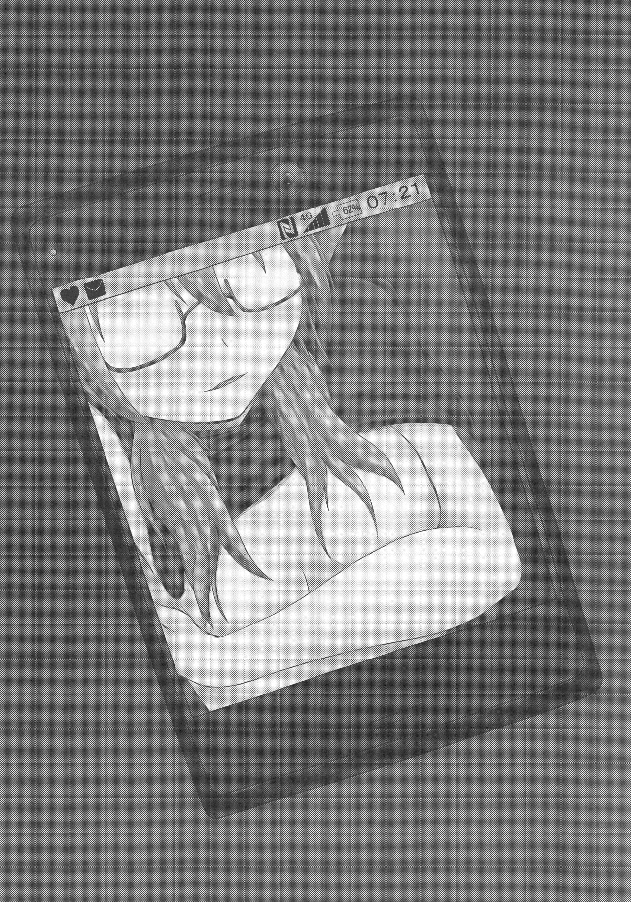 (科学世紀のカフェテラス8) [竹光通 (よろず)] 俺の宇佐見が (東方Project)