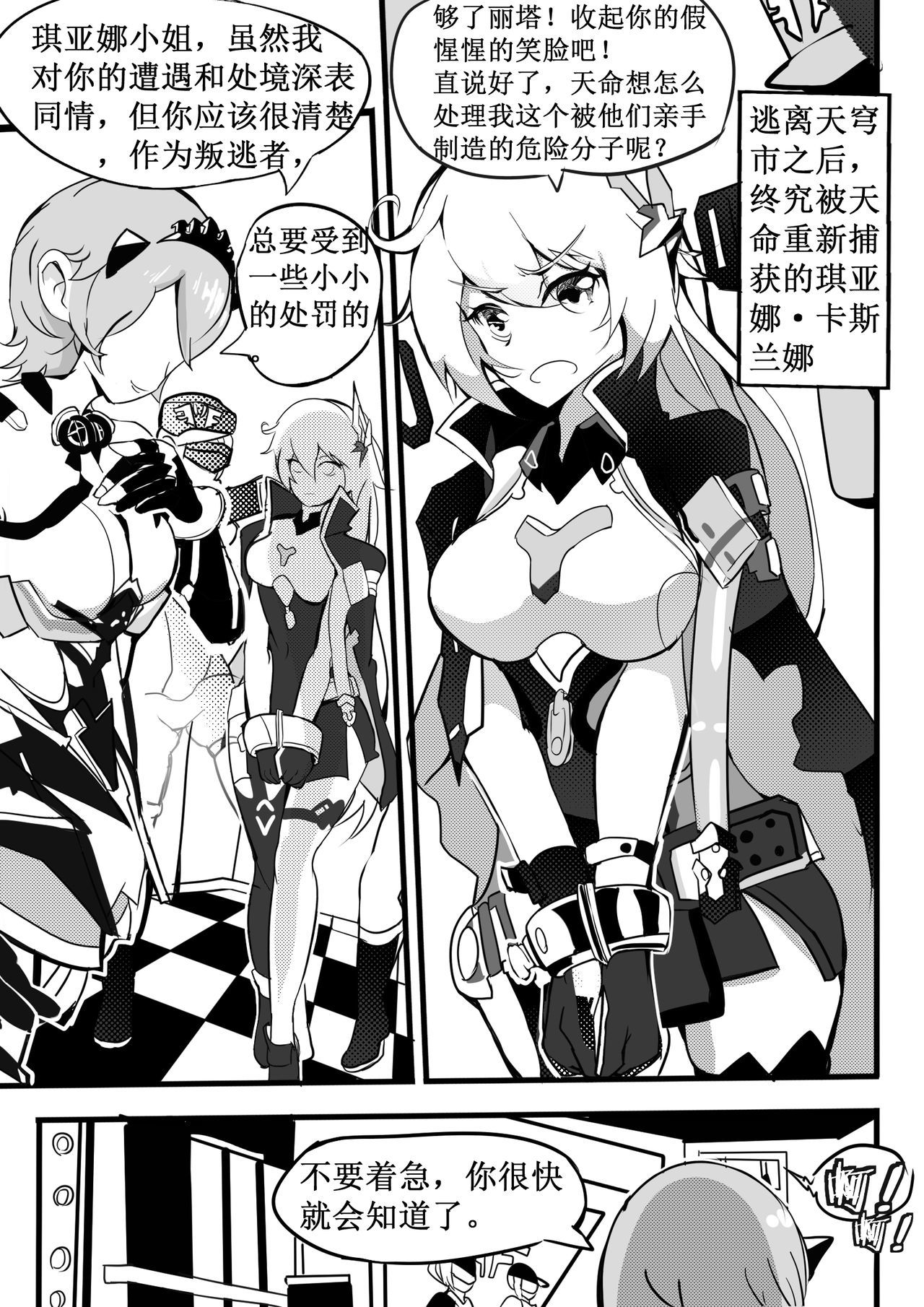 折りたたむ1-6