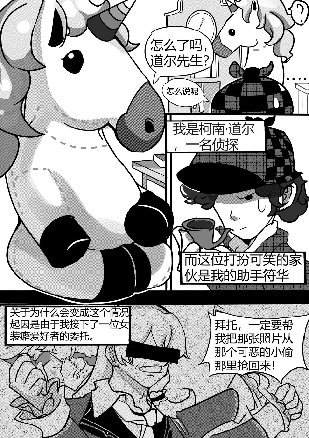 折りたたむ1-6