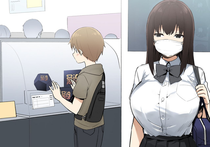 Joshi Kōsei Rich Thots Joshi Kōsei Rich Thots