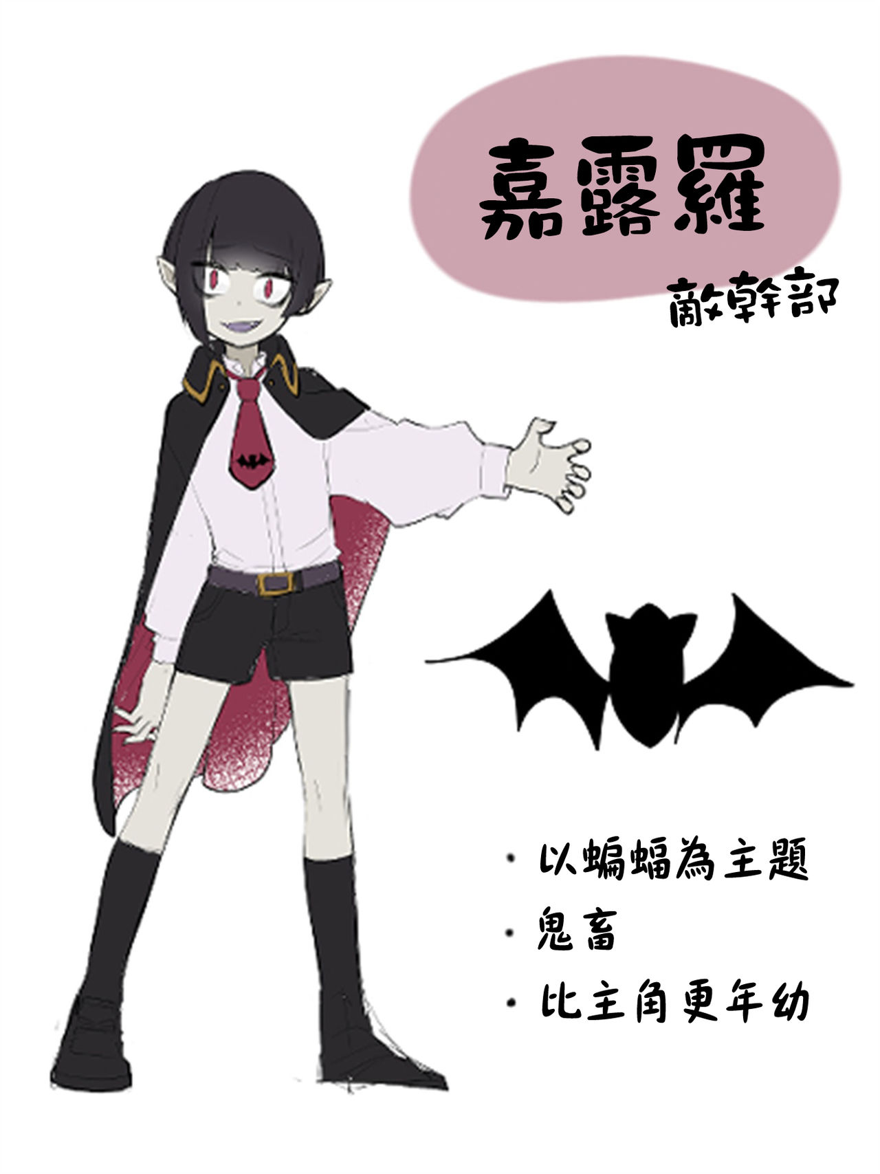 [あむぁいおかし製作所 (あほげきのこ)] 少年ヒーロー戦隊、TS愛玩ペット化の罠! [中国翻訳] [DL版]