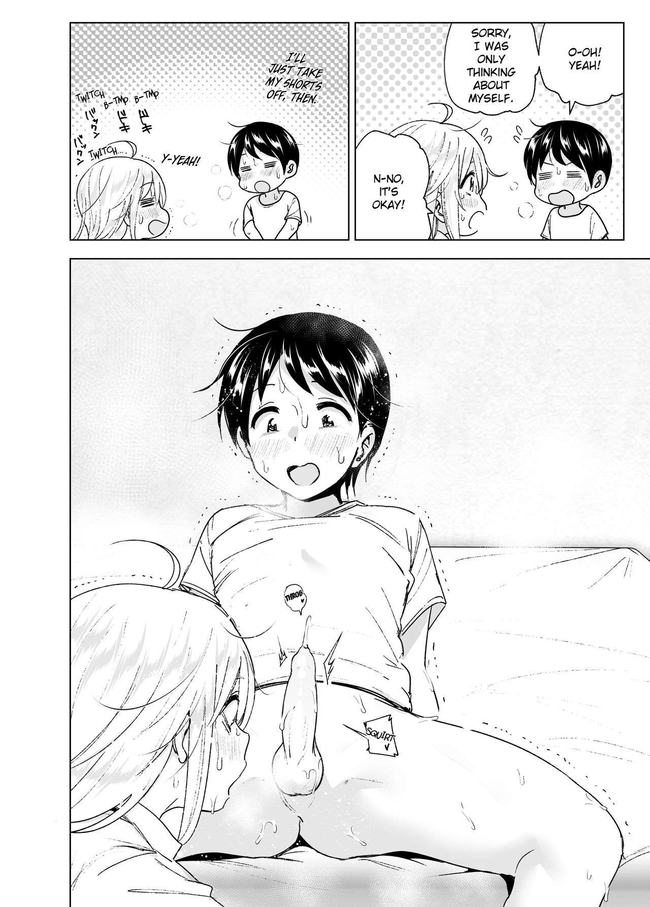 [すぺ (なかに)] 昔はカッコよかった2 [英訳] [無修正] [DL版]