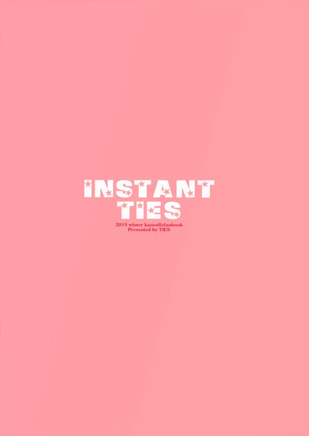 (C89) [TIES (タケイオーキ)] INSTANT TIES (艦隊これくしょん -艦これ-) [中国翻訳]