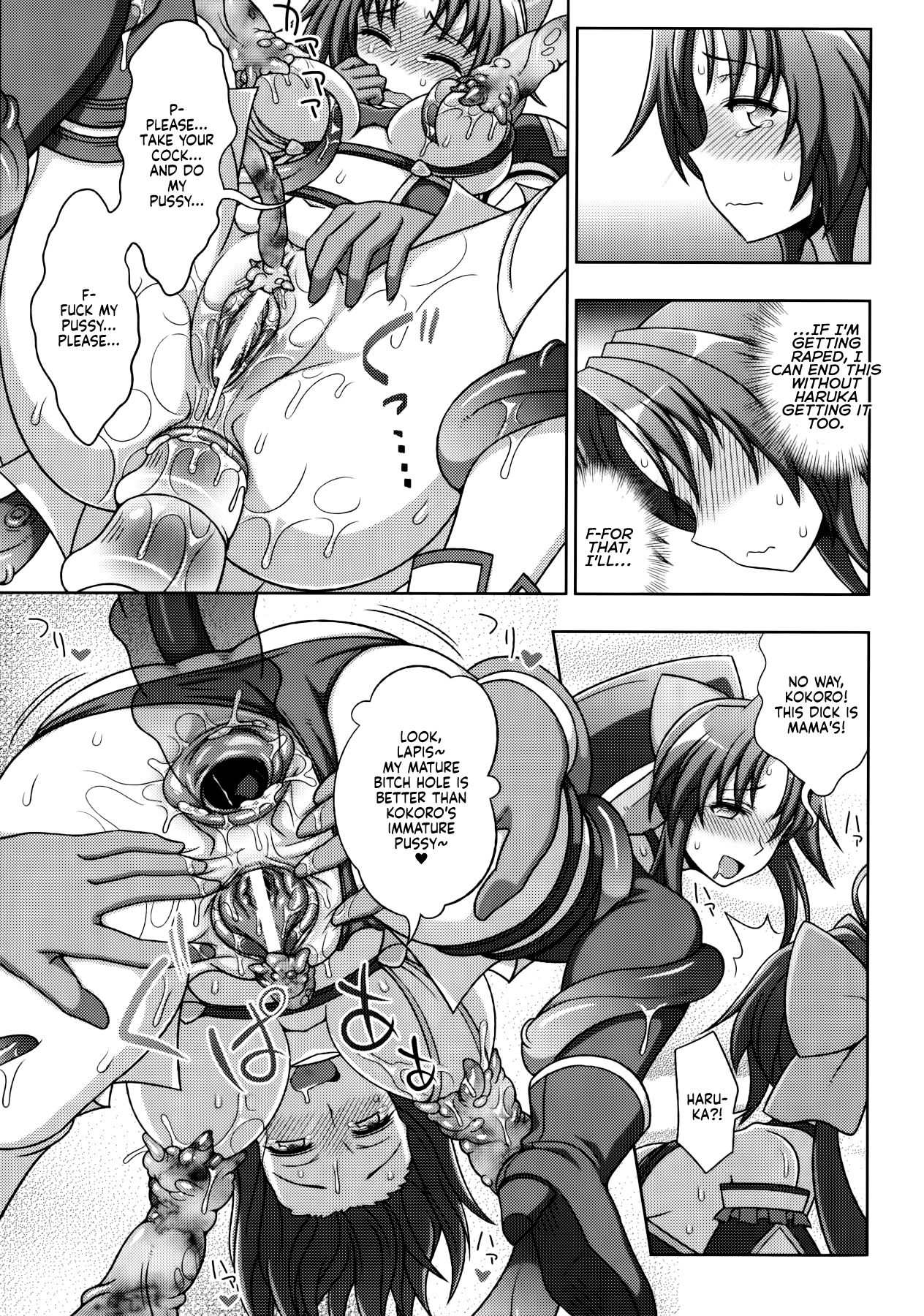 [chaccu, コトキケイ] マヴカレ魔法少女！ ♂Change of Heart♀ Ch. 6 [英訳]