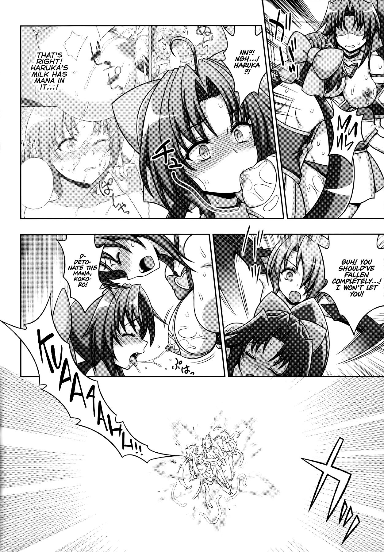 [chaccu, コトキケイ] マヴカレ魔法少女！ ♂Change of Heart♀ Ch. 6 [英訳]