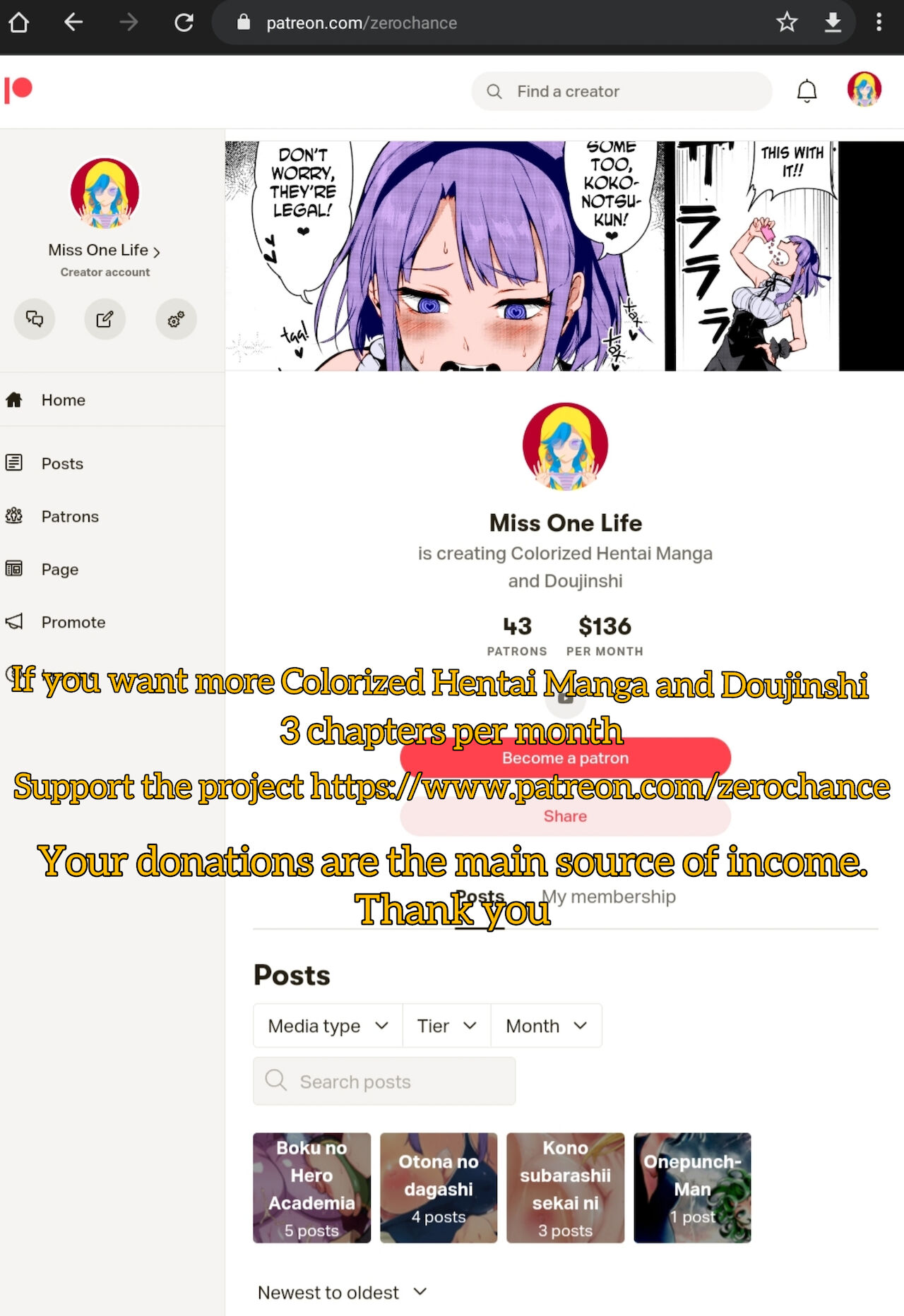 [ほたてちゃん] 押しに弱い母 [英訳] [カラー化]