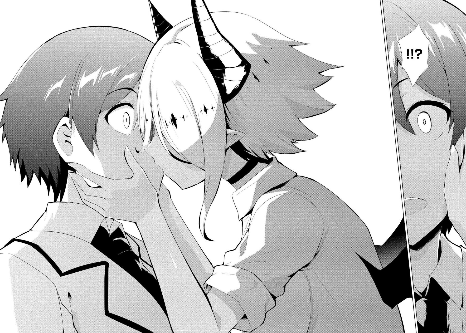 私はサキュバス大統領に拒否されました第1章 私はサキュバス大統領に拒否されました第1章