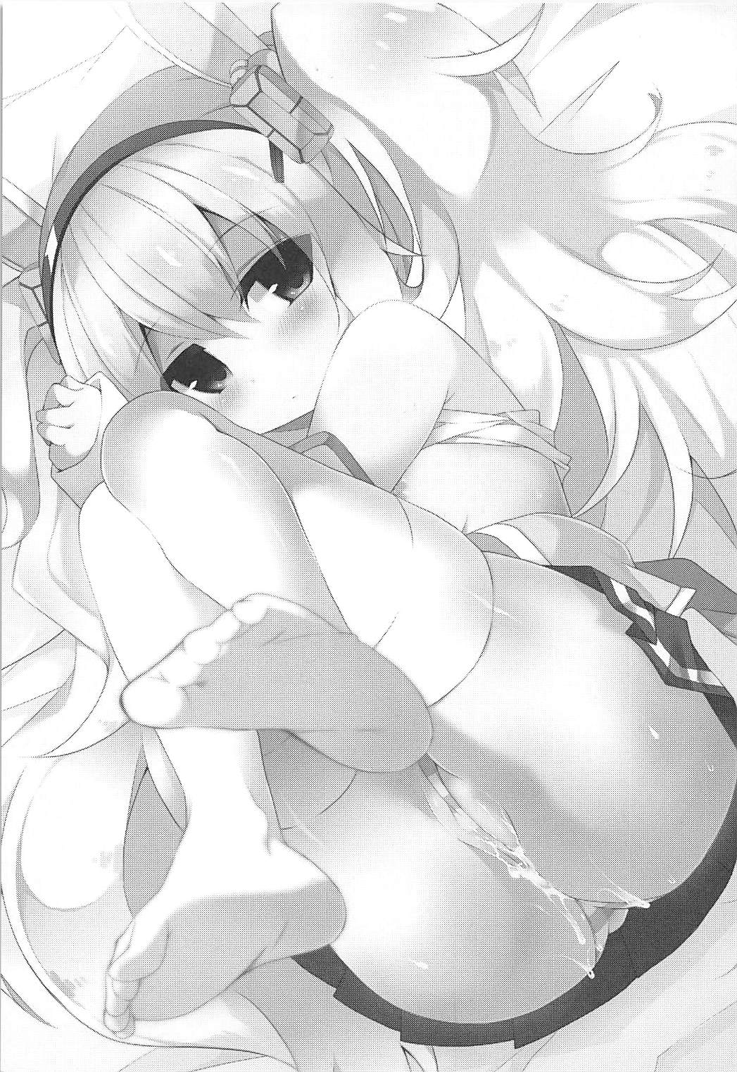 (COMIC1☆13) [ふなたいむ (幸奈ふな)] 指揮官とならなんかもっといいかな (アズールレーン) [中国翻訳]