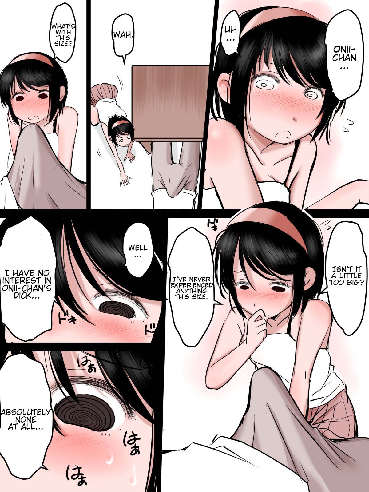 [みまもり園長] 寝てる兄のチ〇コでオナる妹