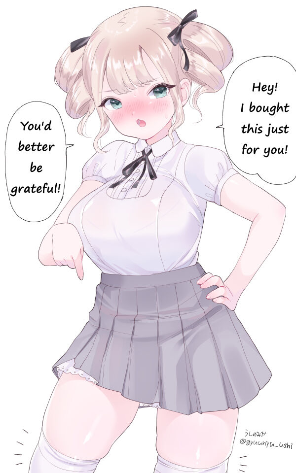 [ウシノマルヤキ (うしのみや)] 無知なお嬢様を好き放題する本 [英訳] [DL版]