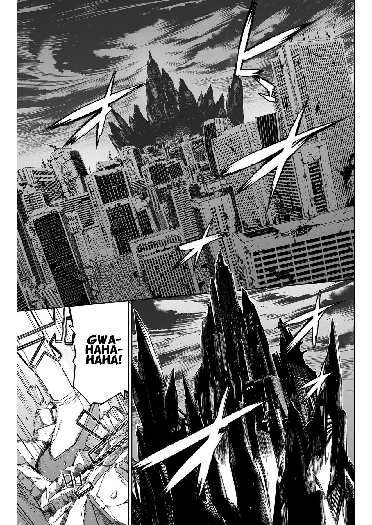 THE LUCKYHOLE魔界岸様はぼくらのオナホ=ホワイトシンフォニー=