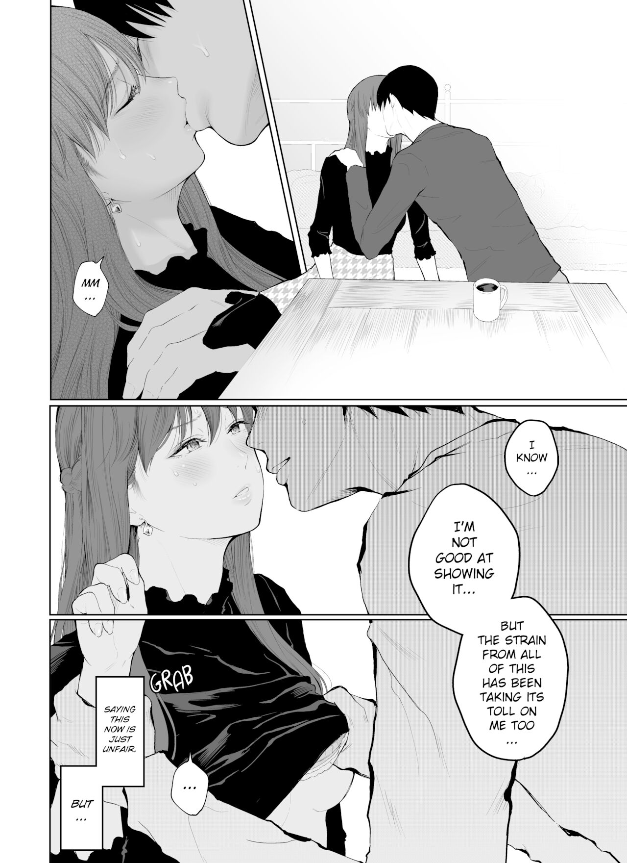 [江☆浪漫工房 (江戸川浪漫)] シカクとバツ [英訳] [無修正] [DL版]