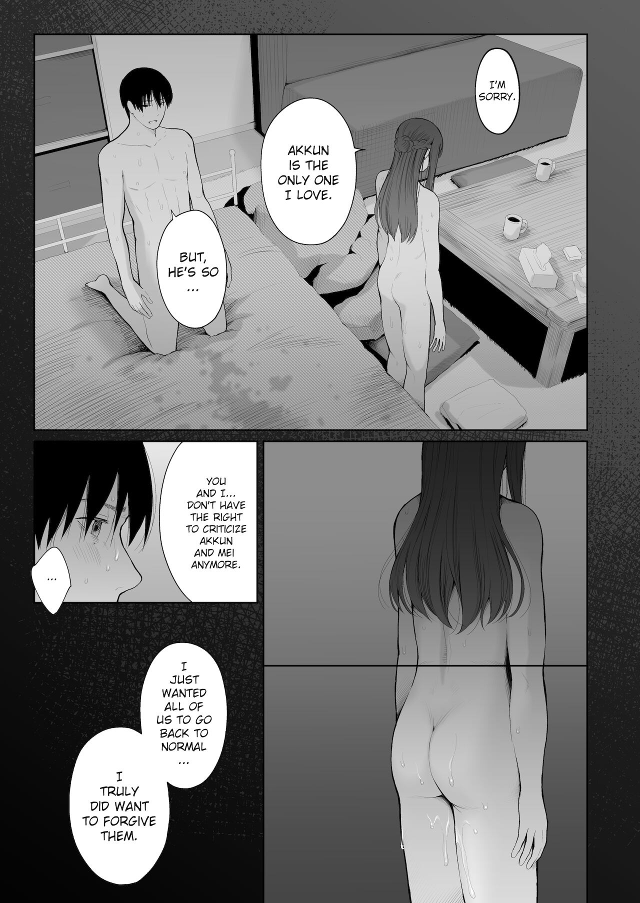 [江☆浪漫工房 (江戸川浪漫)] シカクとバツ [英訳] [無修正] [DL版]