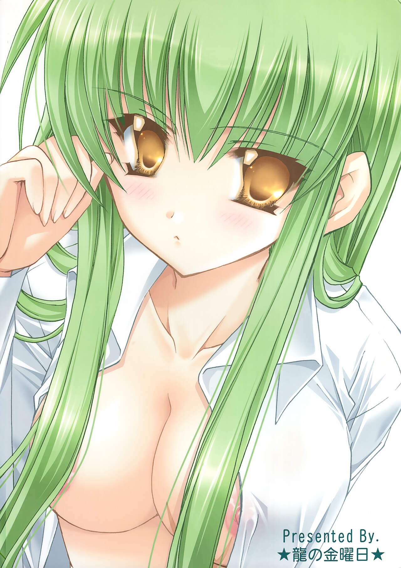 (C73) [龍の金曜日 (龍牙翔)] GEASS MODE (コードギアス 反逆のルルーシュ)