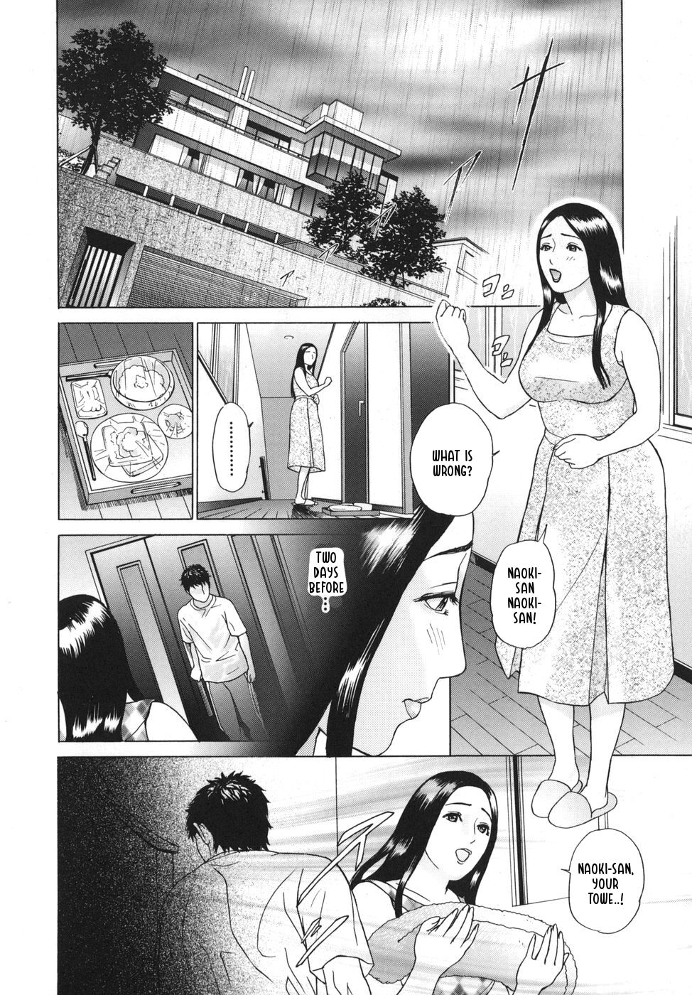 [灰司] ∞メビウス 第5-8話 [英訳]