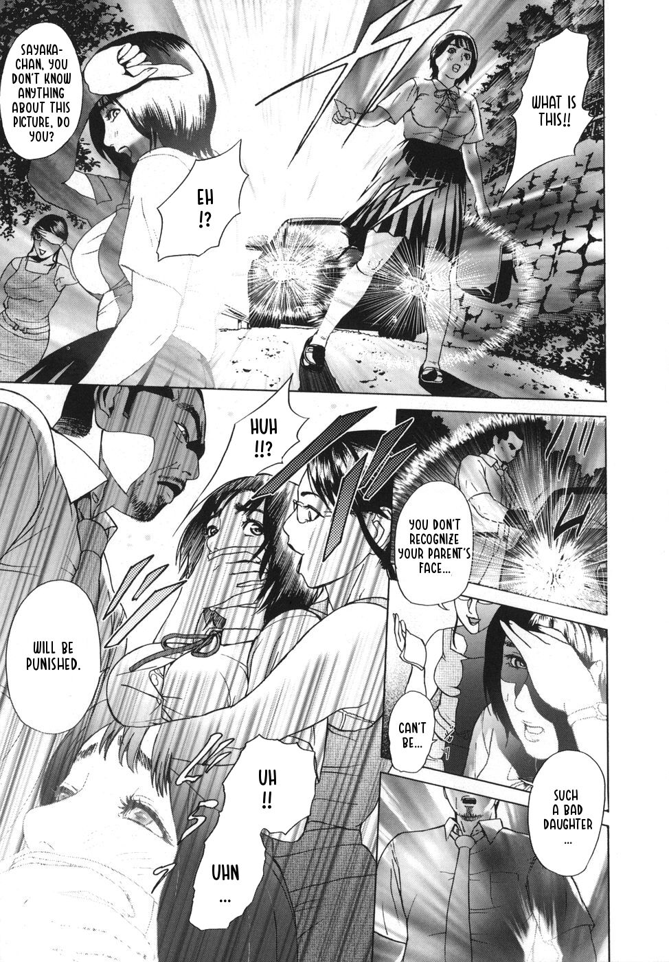 [灰司] ∞メビウス 第5-8話 [英訳]