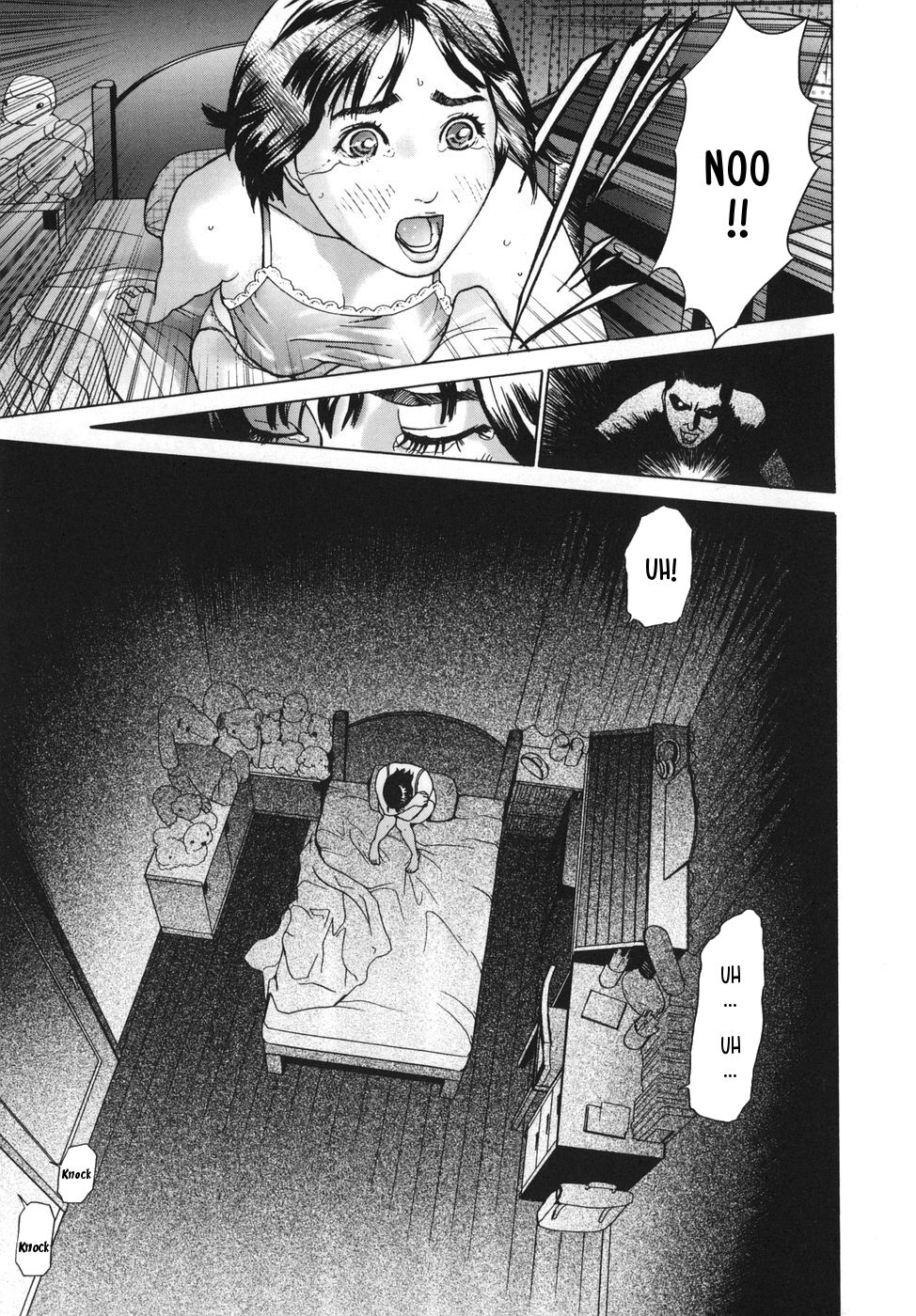 [灰司] ∞メビウス 第5-8話 [英訳]