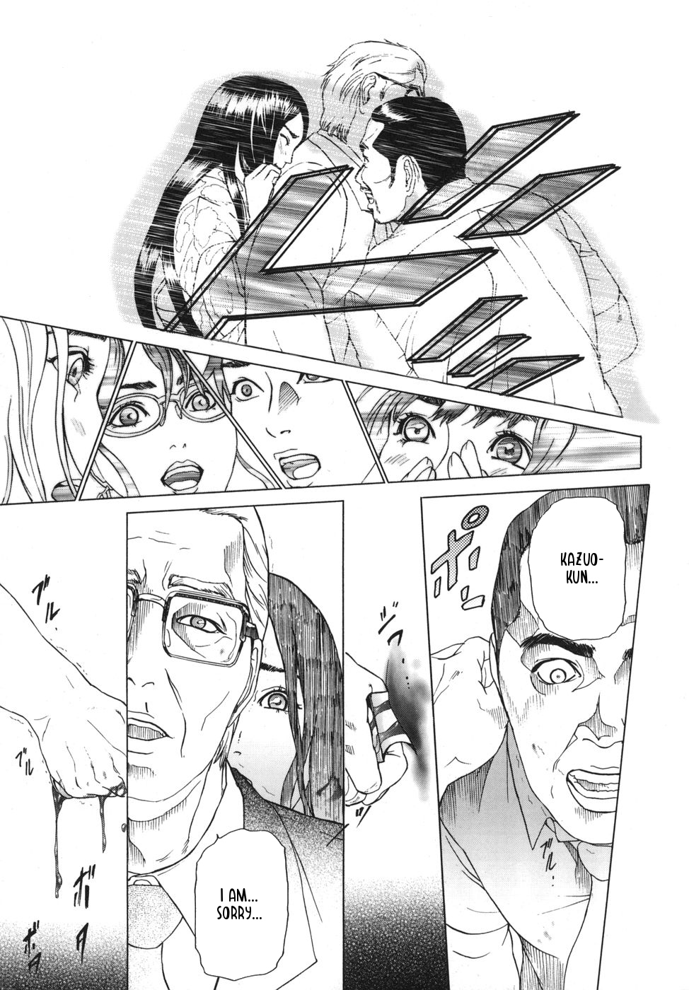 [灰司] ∞メビウス 第5-8話 [英訳]