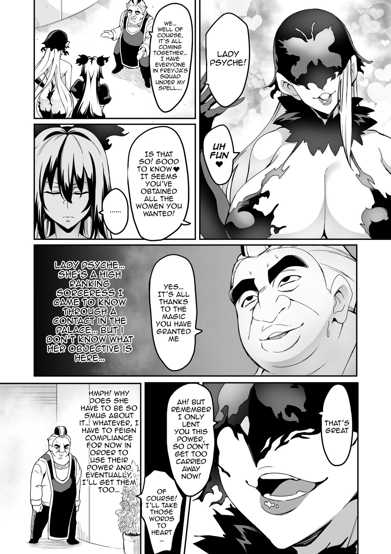 [波止場 茜] 討魔戦姫セシリア第1~16話 [英訳]