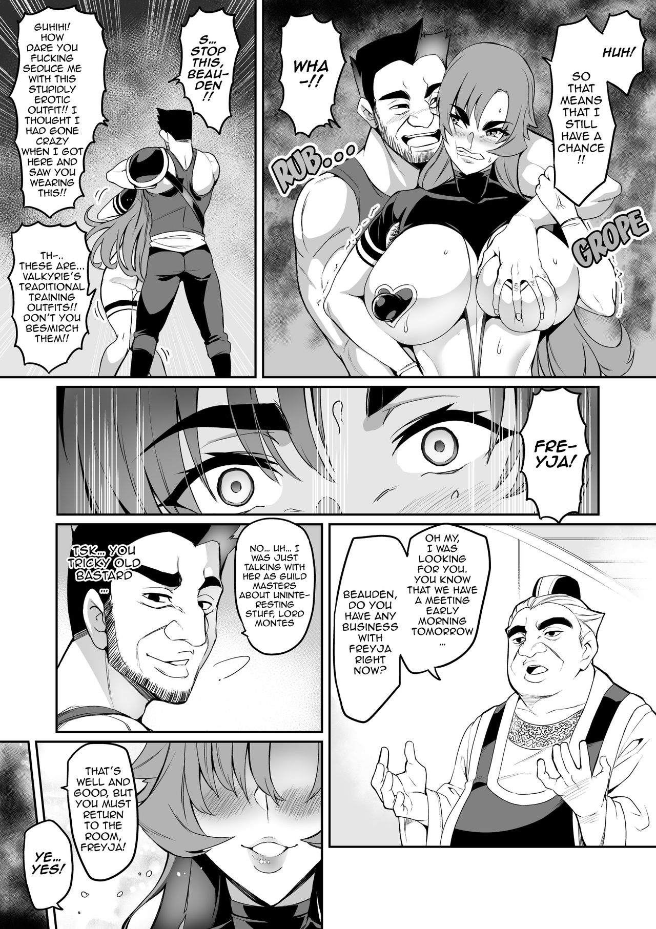 [波止場 茜] 討魔戦姫セシリア第1~16話 [英訳]