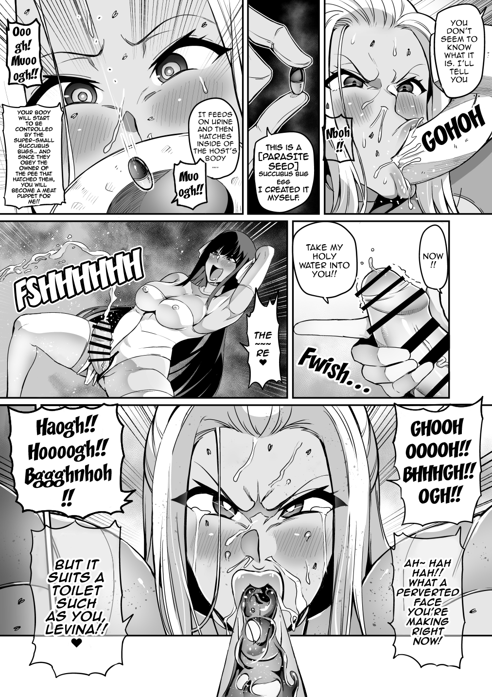 [波止場 茜] 討魔戦姫セシリア第1~16話 [英訳]