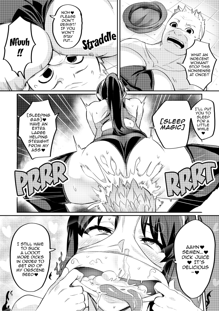 [波止場 茜] 討魔戦姫セシリア第1~16話 [英訳]