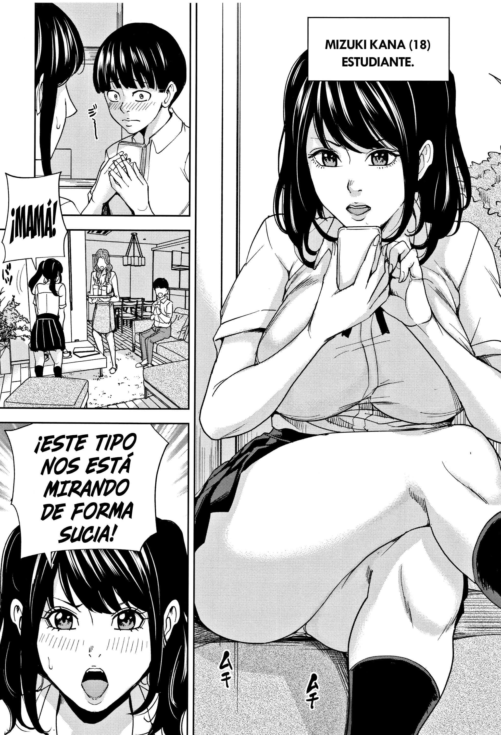 かぞくそうかんゲームCh。 1-3