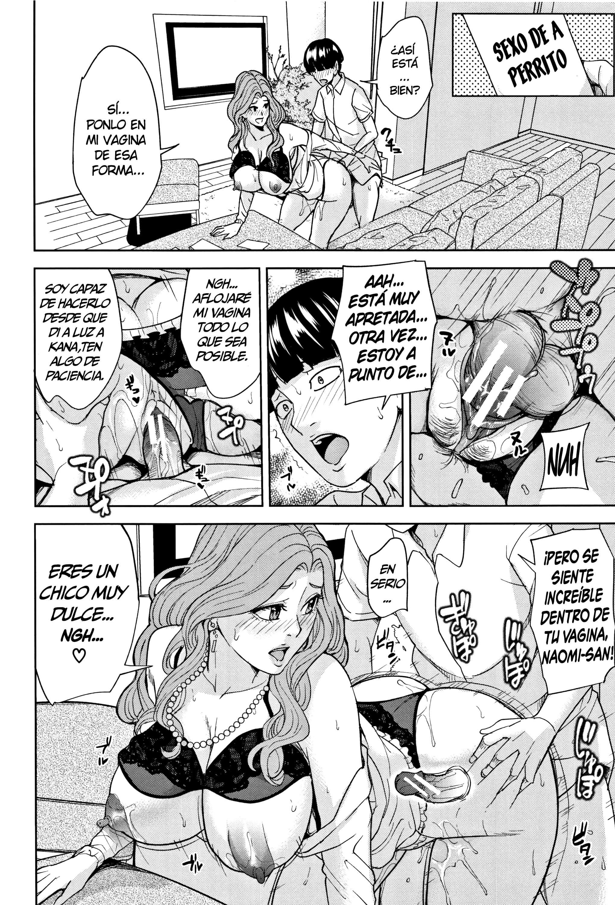 かぞくそうかんゲームCh。 1-3