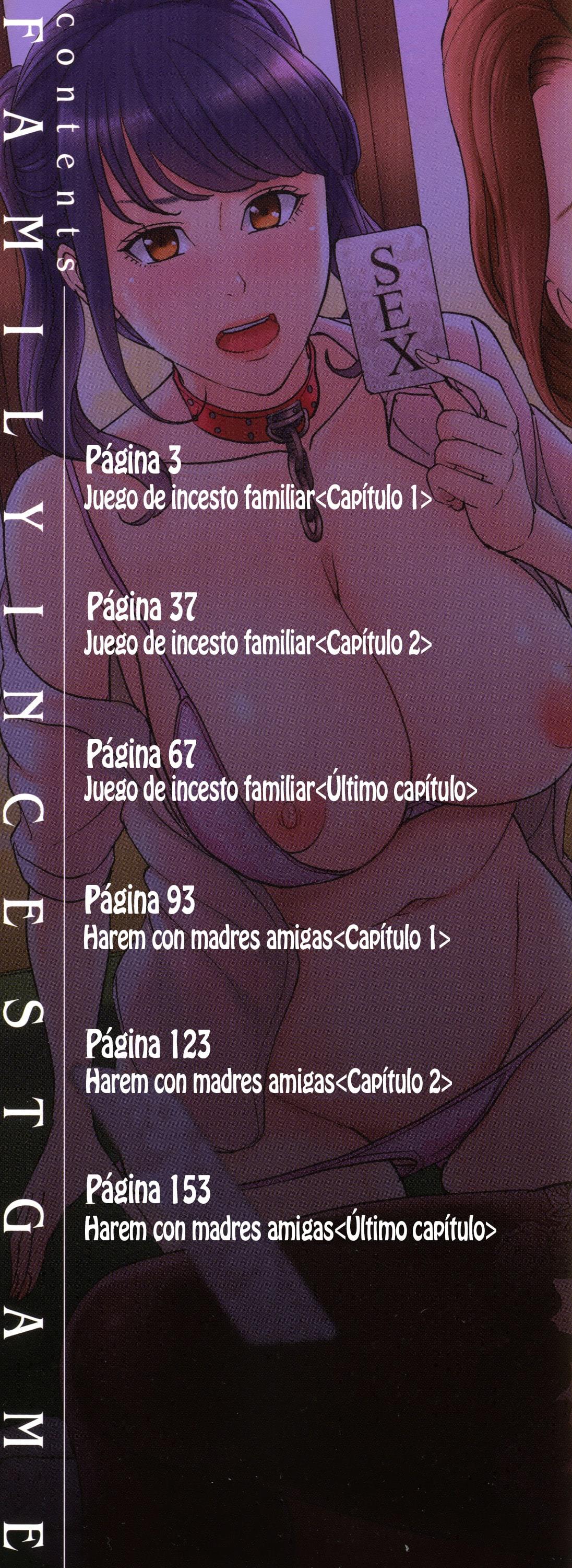 かぞくそうかんゲームCh。 1-3