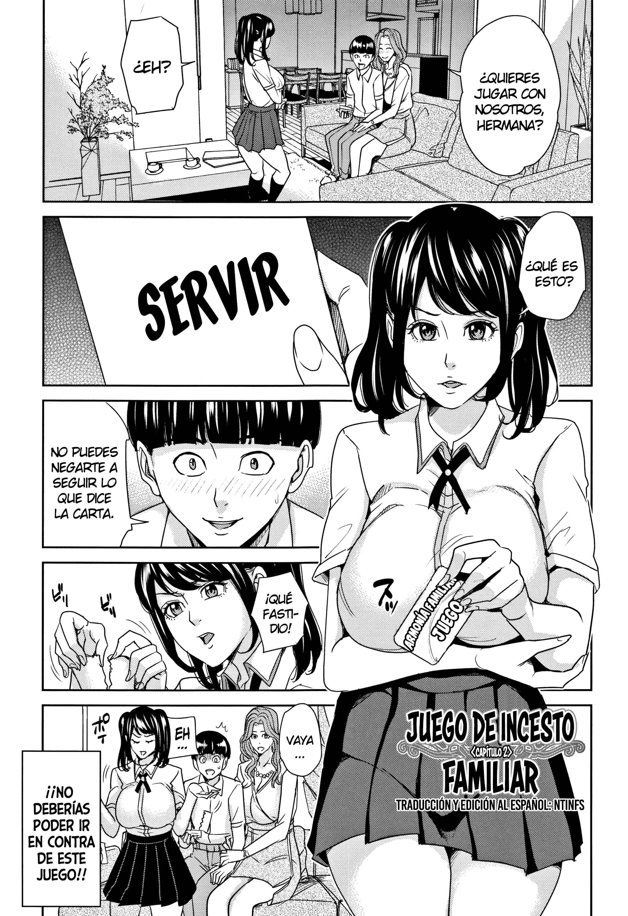 かぞくそうかんゲームCh。 1-3