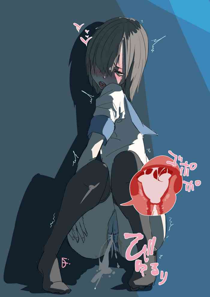 [DIN] 精液溜め込みチャレンジ [英訳]