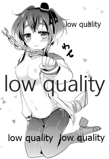 (C96) [Proom (ぺい)] かんむすびより (艦隊これくしょん -艦これ-)