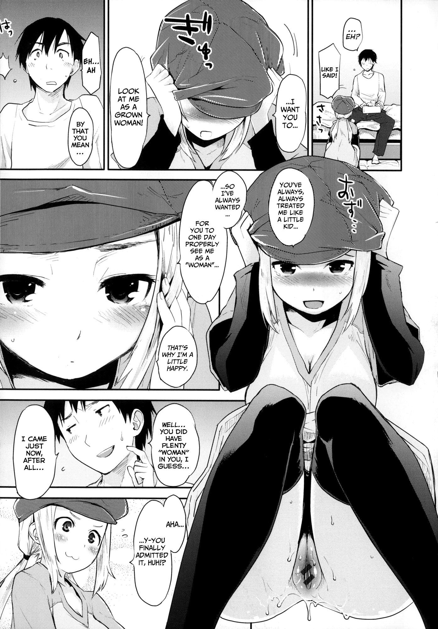 ベイビーフェイスグラマーCh.01-04、07