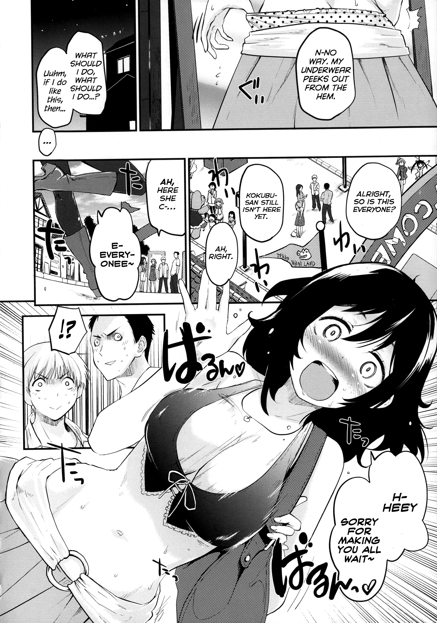 ベイビーフェイスグラマーCh.01-04、07