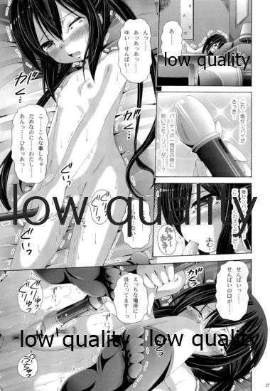 (C82) [あじゃぱー。 (沖名なおき)] マリオネットSyndrome (けいおん!)