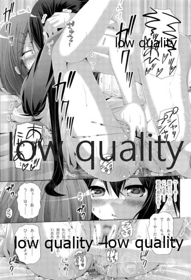 (C82) [あじゃぱー。 (沖名なおき)] マリオネットSyndrome (けいおん!)