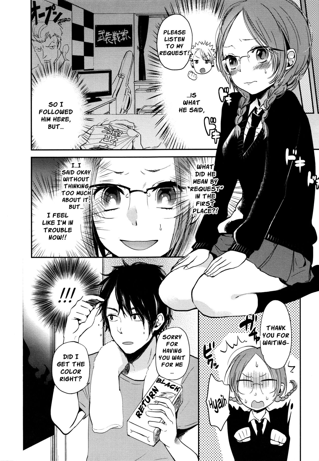 [横槍メンゴ] もっかいしよ？ 第2-5話 [英訳]