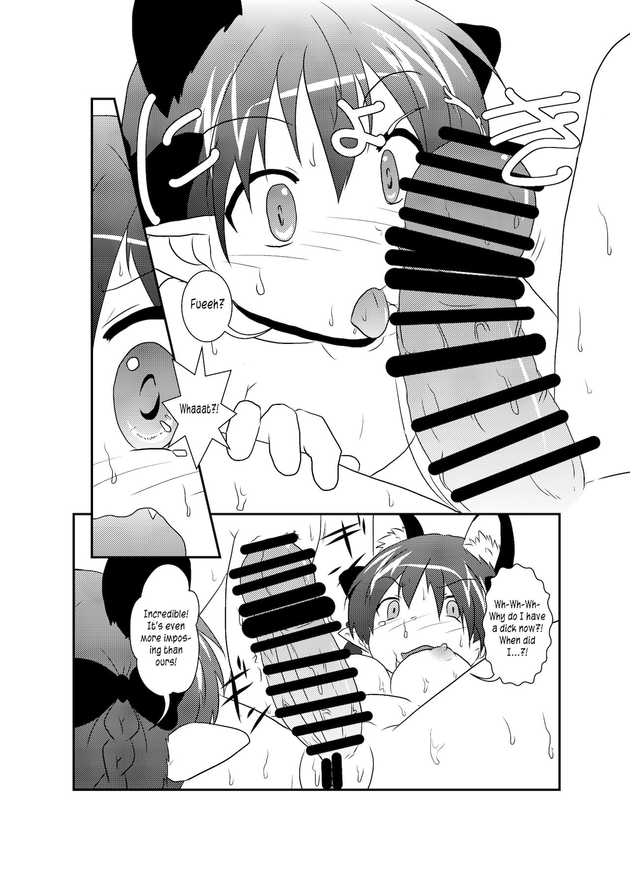 [あめしょー (三日月ネコ)] 101匹お燐ちゃん (東方Project) [英訳] [DL版]