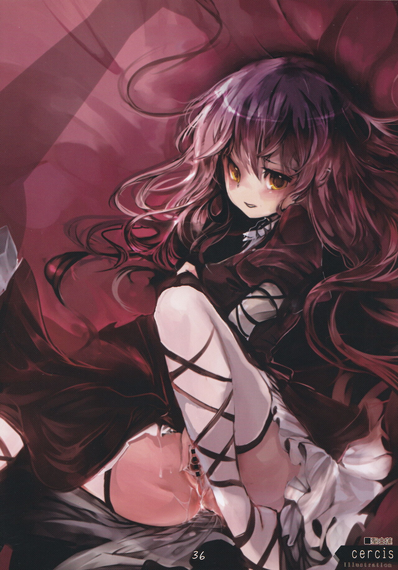 [こぎつねとぶどう (よろず)] くぱぁ幻想合同 (東方Project)