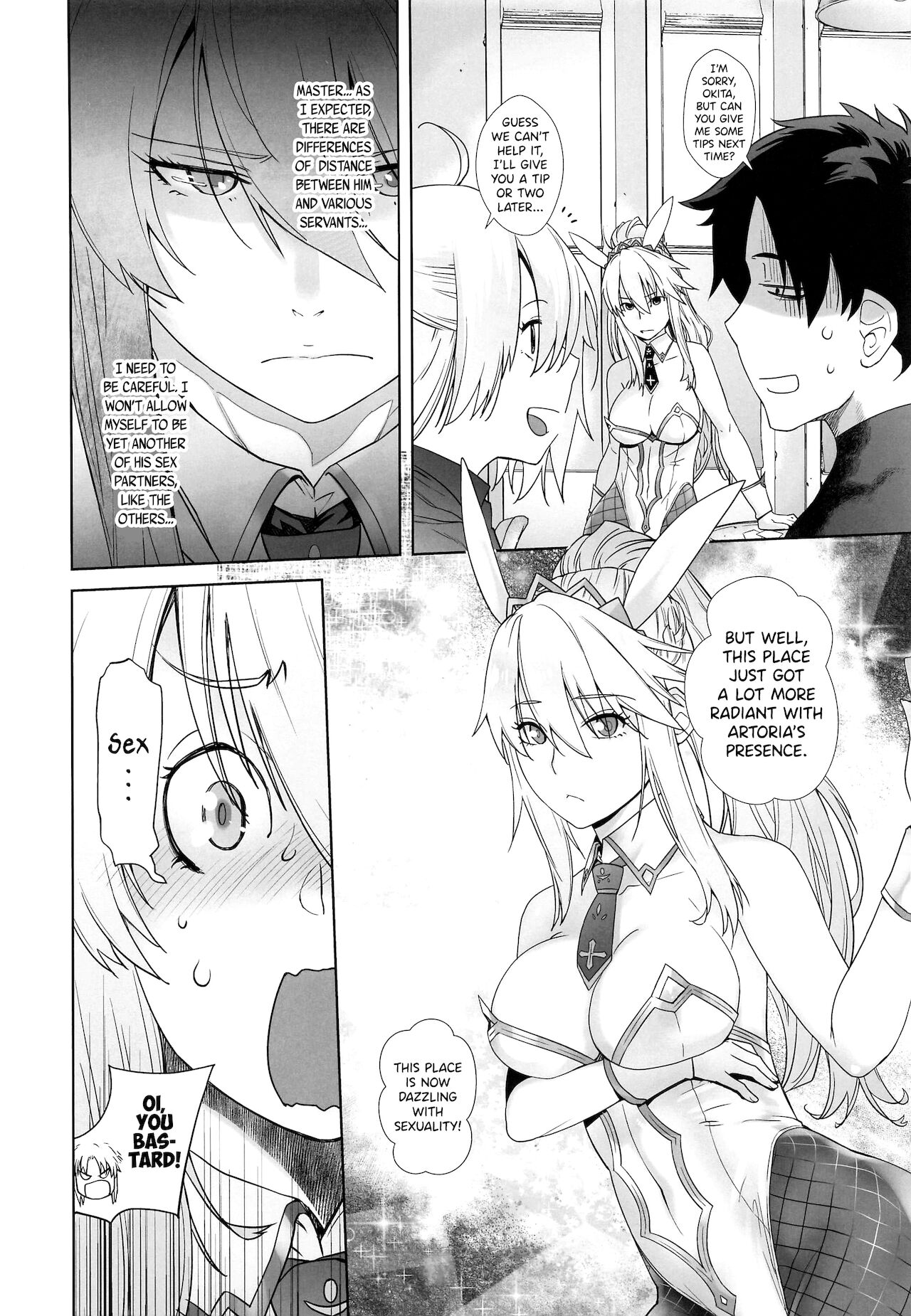[紅茶屋 (大塚子虎)] HEAVEN'S DRIVE 5 (Fate/Grand Order) [英訳]