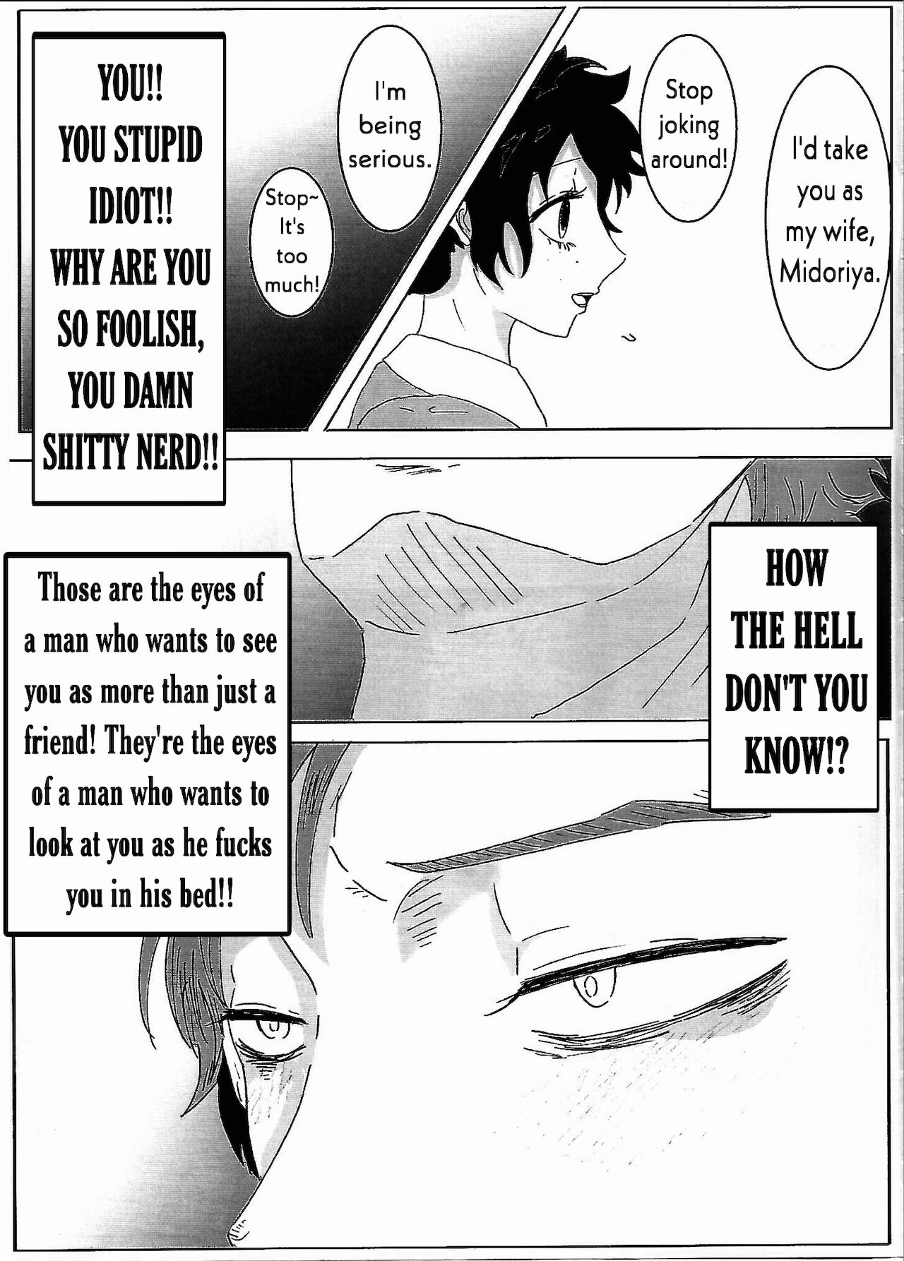 [clamman (二枚貝)] 無題 (僕のヒーローアカデミア)