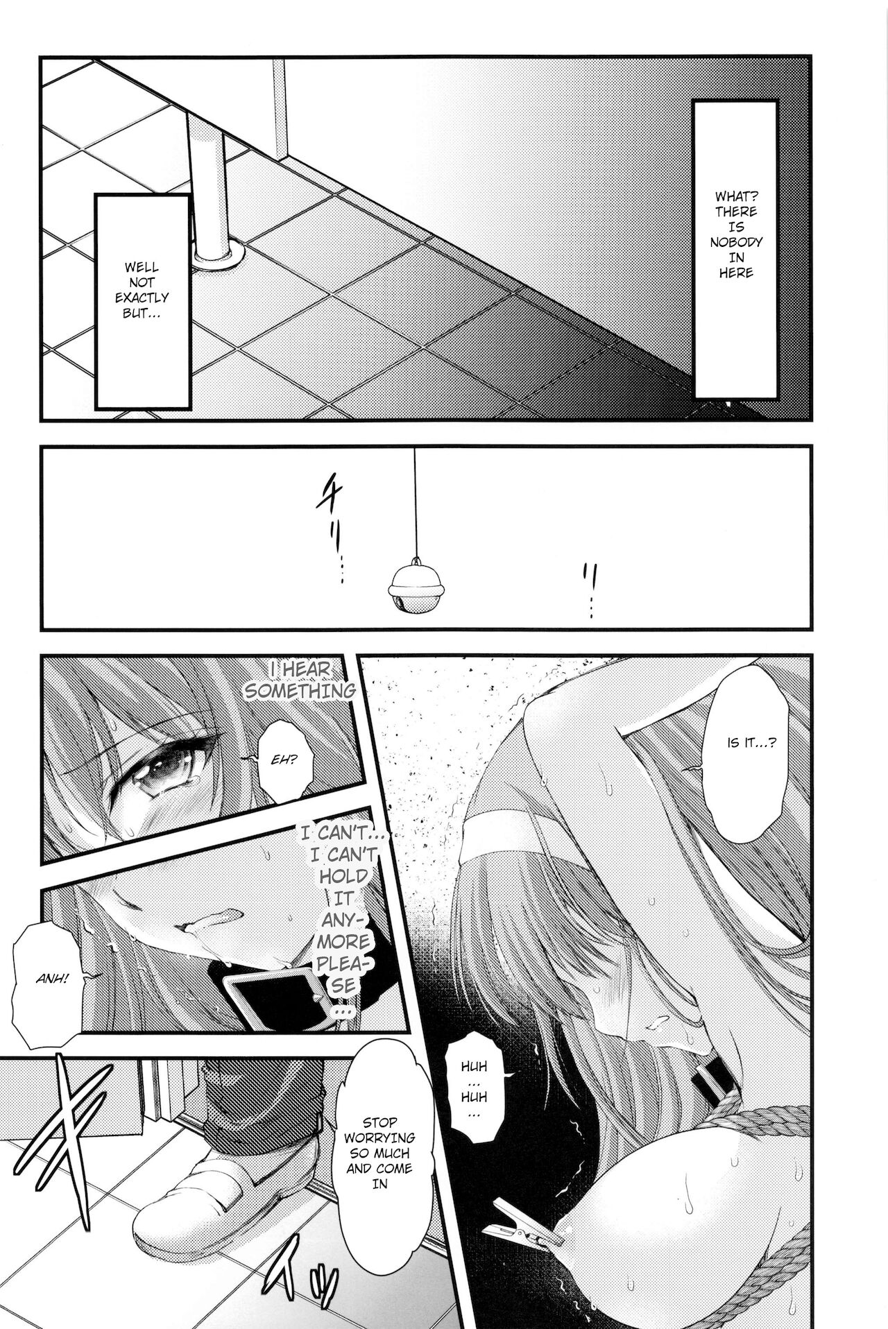 (C97) [HIGH RISK REVOLUTION (あいざわひろし、岩崎啓眞)] 詩織 第四章 二人目の主人(下巻) 新装版 (ときめきメモリアル) [英訳]