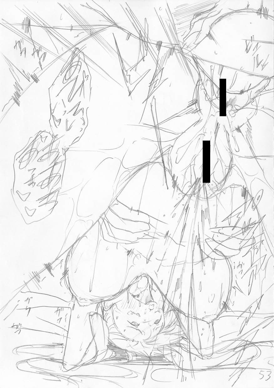 [恩田斑奥] 白黒ギャルとハメたおし！ [DL版]