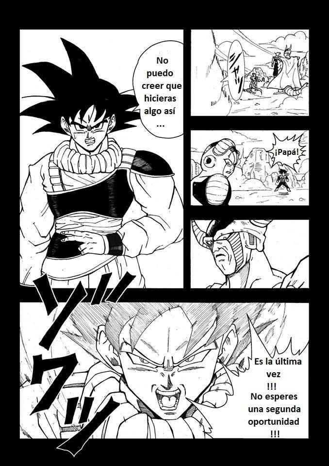 ドラゴンボールZホープ