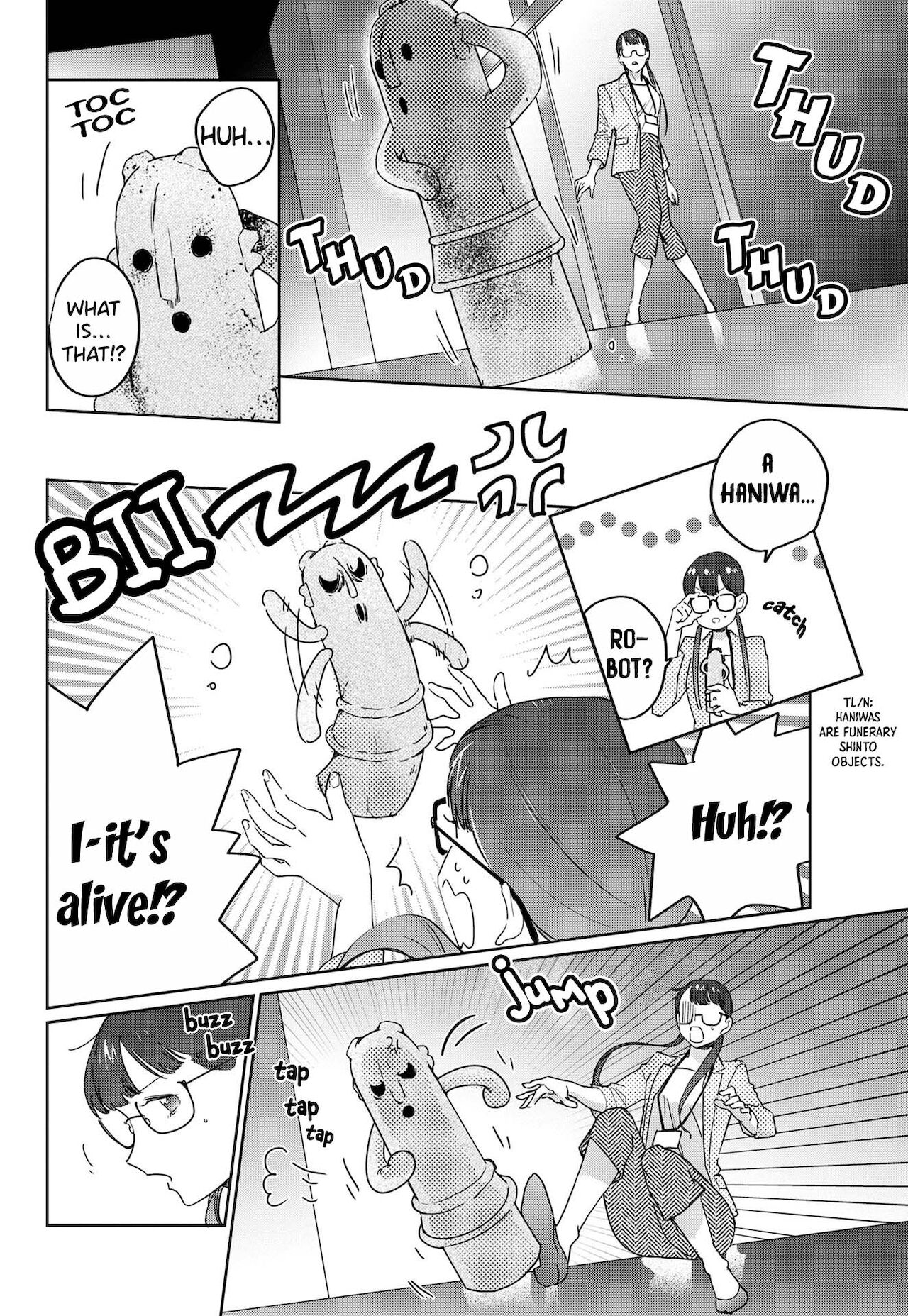 ファラオの寵愛は真夜中に