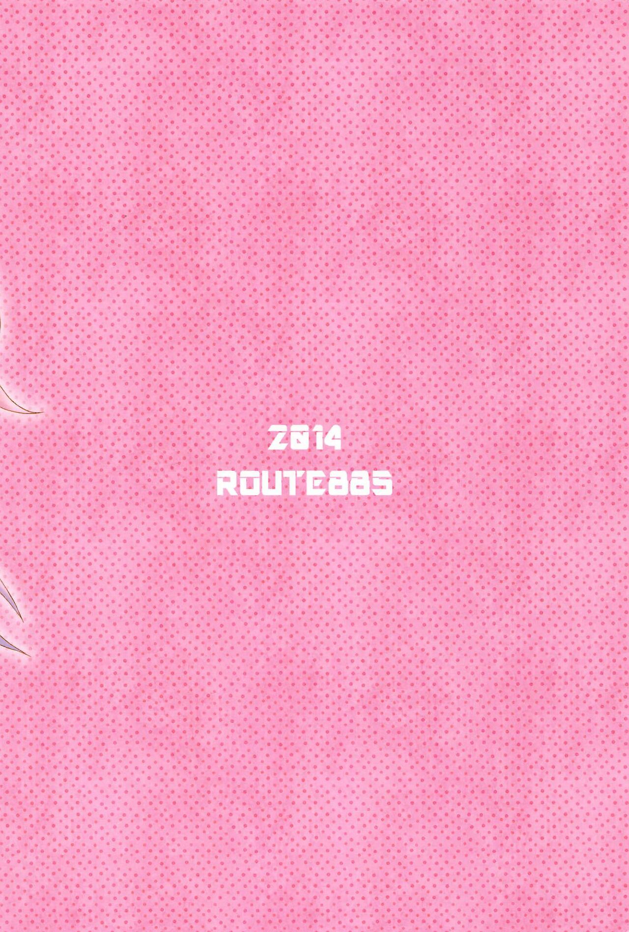 [ROUTE885 (Hachiwulf)] キスでぜんぶとけていった (Puella Magi Madoka Magica)