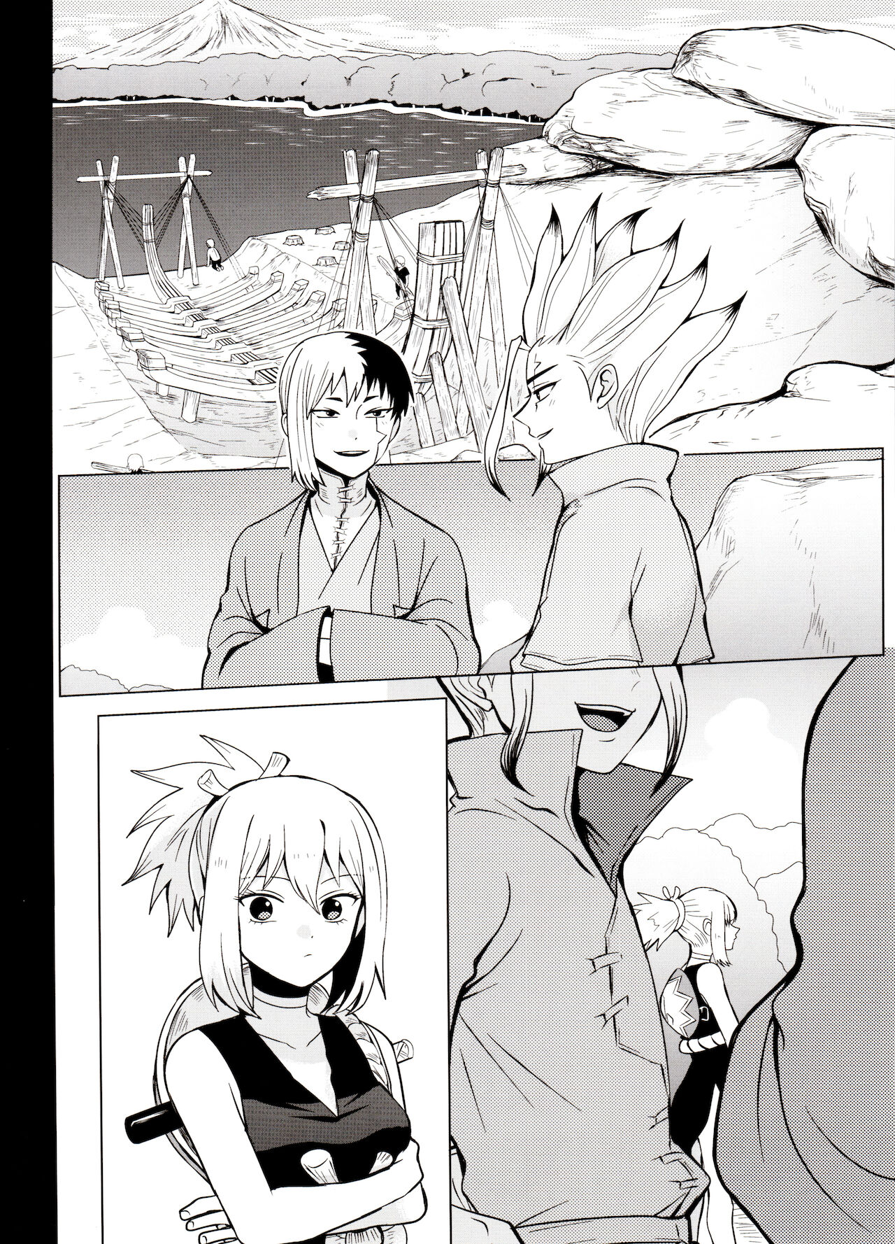 [ism (eGo)] マジカル・ラジカル (Dr. STONE)