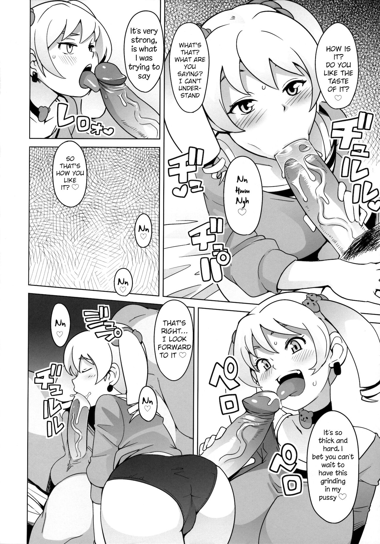 (C81) [フニフニラボ (たまごろー)] チビッコビッチハンターズ (デジモンクロスウォーズ) [英訳] [無修正]