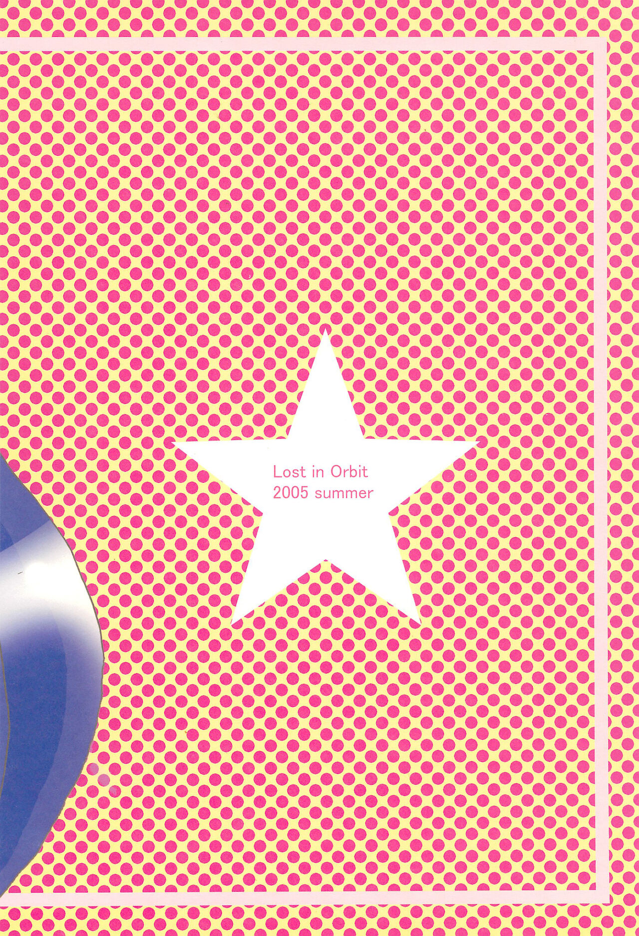 (C68) [Lost in Orbit (志方)] るくるくのほん。かもしれない。の4。 Reloaded (るくるく)