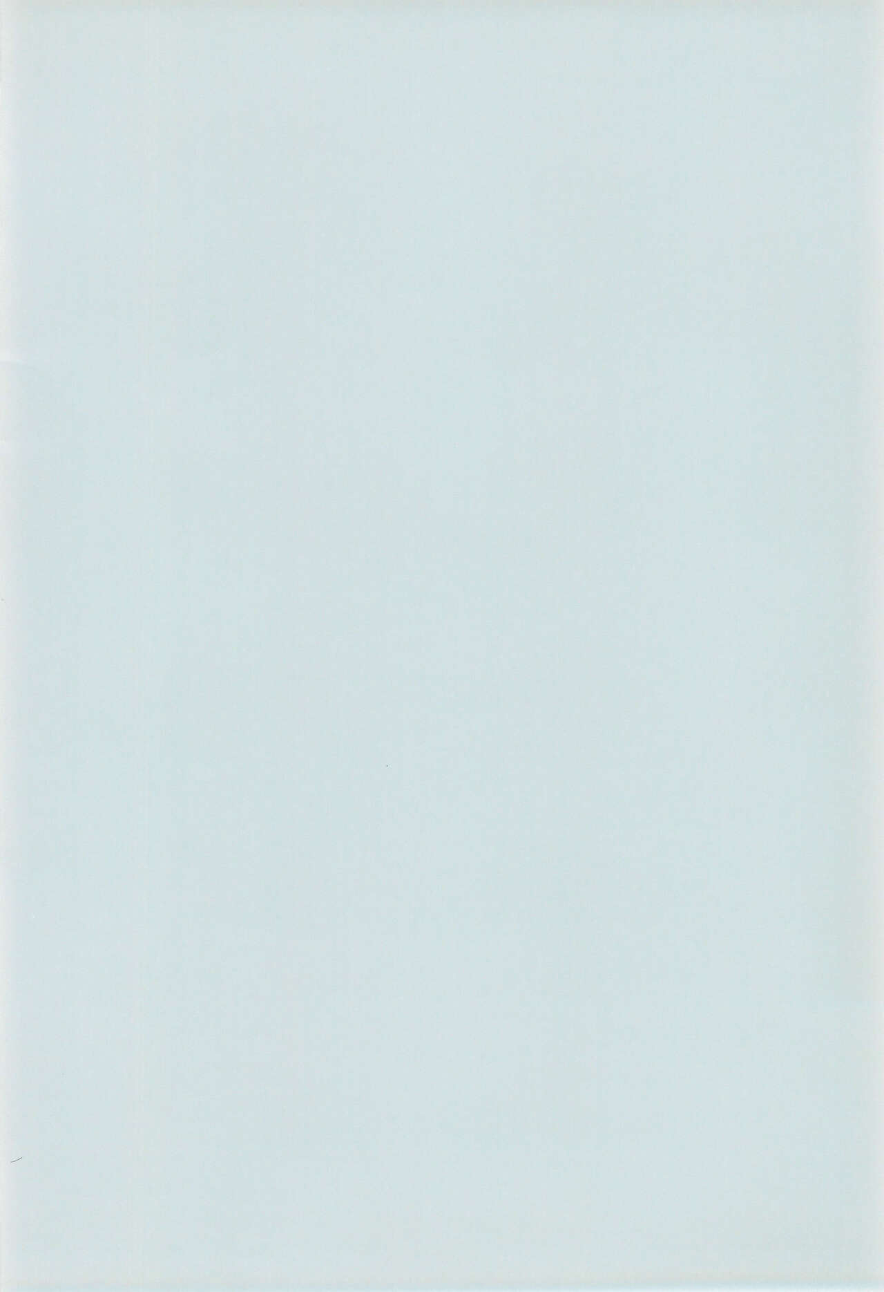 (C62) [みそ煮込みウラン (秋月このえ)] おいしゃさんだいすき (はじめてのおいしゃさん)